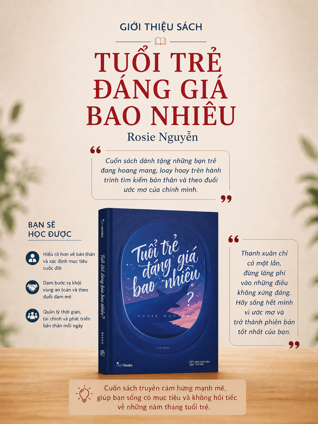 Tôi Thấy Hoa Vàng Trên Cỏ Xanh